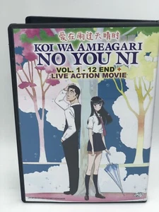 Koi Wa Ameagari No You Ni (1-12End+Live Action) Anime DVD English Dubbed - Picture 1 of 4