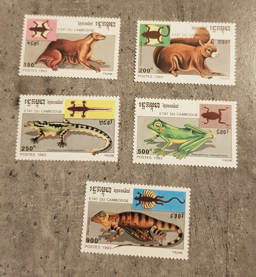 CAMBODIA-1993-FAUNA &REPTILES  SET  MNH - Image 1 of 1