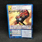 BomberNanimon Bo-419 Unlimited Digital Monster Card Rare BANDAI Japan 2001 F/S