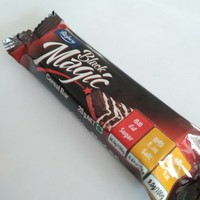 Ritzbury Grueso Chocolate Galleta Recubierta De Chocolate 60g Tea Time Galleta Sri Lanka Ebay