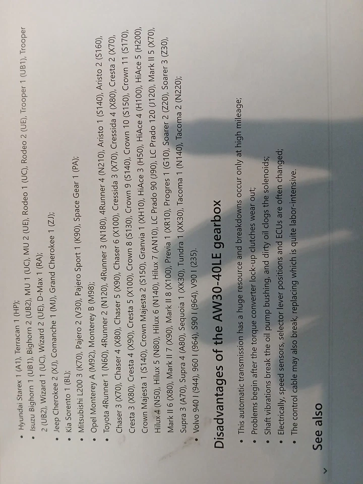 Toyota automatic transmission read compatability in photo - Image 1 of 4