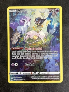 Mew GG10/GG70 Crown Zenith: Galarian Gallery Holo - Picture 1 of 2