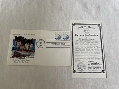 First Day of Issue Dog Sled 1920's 17 Cent Stamp - Transportation In The North - Image 1 of 4