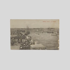 Tripoli Italiana La Dogana Cartolina d’epoca con bordo perforato NV - Picture 1 of 2
