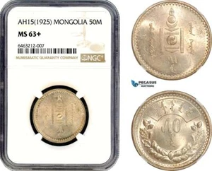AJ630, Mongolia, 50 Mongo AH15 (1925) Silver, Leningrad Mint, NGC MS63+ - Picture 1 of 1
