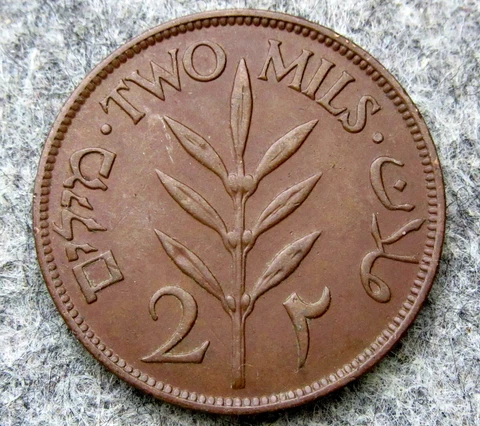 PALESTINE BRITISH MANDATE 1927 2 MILS, BRONZE Cover
