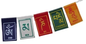 Om Mani Padme Hum – Mini Gebetsfahne aus Nepal - Länge ca. 45 cm - Bild 1 von 3
