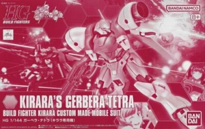 Bandai HGBF 1/144 HG Build Fighter Kirara's Gerbera-Tetra Mobile Suit Model Kit