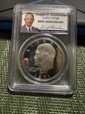 1971-S $1 Silver Proof Ike Eisenhower Dollar PCGS PR69 DCAM 40th Anniversary   - Image 1 of 2