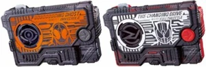 NEW Kamen Rider Zero-One DX Going Ghost & Tire changing drive Progrise Key Set - Picture 1 of 7