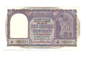 India P 40b 10 Rupees ND (1962-67) Choice UNC Crisp - Letter A - Picture 1 of 2