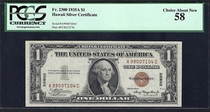 🇺🇸 1935A $1  "HAWAII"   ♚♚"A---C"  BLOCK♚♚  PCGS CH ABOUT NEW 58 - Picture 1 of 2