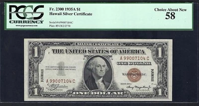 🇺🇸 1935A $1  "HAWAII"   ♚♚"A---C"  BLOCK♚♚  PCGS CH ABOUT NEW 58 - Image 1 of 2