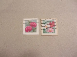 USA Used, 2022 Issue, Non Profit 5 Cent Butterfly Garden Flowers (Set of 2) - Picture 1 of 1