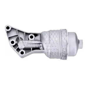 263003LAA0 Aluminum Oil Filter For Hyundai Genesis G80 (5.0L) 2017-2019 - Picture 1 of 11