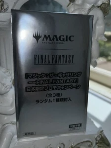 MTG Final Fantasy Promo Pack Japan limited New factory sealed - Picture 1 of 8