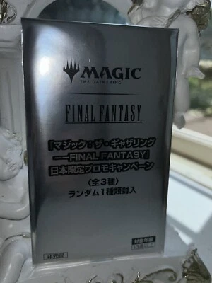 MTG Final Fantasy Promo Pack Japan limited New factory sealed - Image 1 of 4