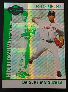 DAISUKE MATSUZAKA Hideki Okajima 2007 Topps Co-Signers HYPER PLAID GREEN #/25 ** - Picture 1 of 1
