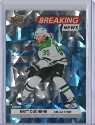 2024-25 Upper Deck #BN-19 Matt Duchene Breaking News - Image 1 of 2