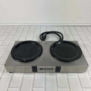 BUNN-O-Matic WX-2 2 Station Coffee Warmer 14"x7"x2-1/2" Stainless Steel - Picture 1 of 8
