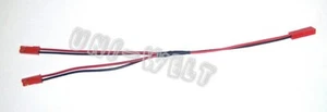 JST BEC Parallel Kabel,380 mm V-Kabel Adapterkabel Ladekabel - Picture 1 of 3