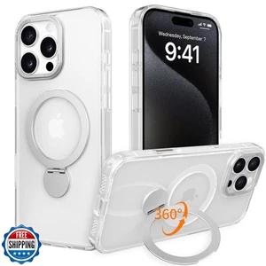 IYH Magnetic Case for iPhone 15 Pro Max 6.7 inches, 360° Rotatable Ring Stand - Picture 1 of 5