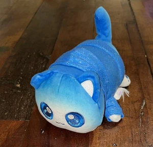 Aphmau MeeMeows Glitter Edition PIERCE CAT Mystery Plüschtier Stofftier - Bild 1 von 5