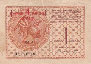 YUGOSLAVIA 4 Kronen sur 1 Dinar 1919 P-15a VF/VF+ Banknote - Picture 1 of 4