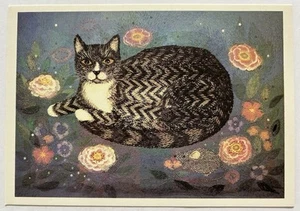 Cute Cat Art Postcard - Tabby In A Starlit Garden | Diana M. Khan - Picture 1 of 2