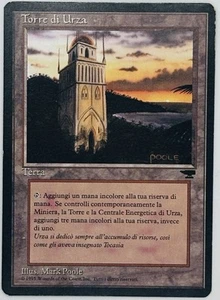 MTG Urza's Tower (Shore) - Antiquities French Lp Great Condition! - Picture 1 of 2