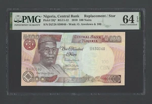 Nigeria 100 Naira 2010 P28j* "Replacement/Star" Uncirculated Grade 64 - Picture 1 of 2