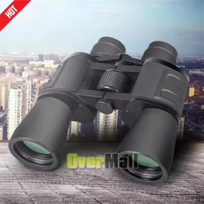Binoculares potentes con zoom militar de 180x100, día/noche, para caza y acampad - Image 1 of 4