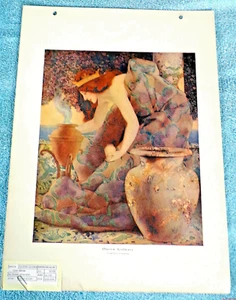 QUEEN GULNARE by MAXFIELD PARRISH - Picture 1 of 2