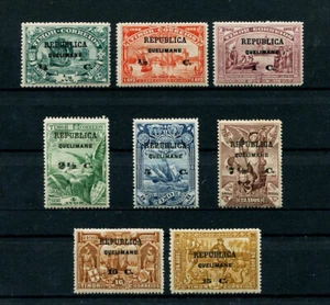 Quelimane (Portugal, Mozambique) VASCO DA GAMA (over Timor) #17/24 set MH, FVF - Picture 1 of 1