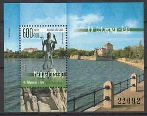 Hungary 2015 Church MNH Block - Picture 1 of 1