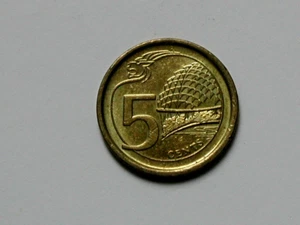 Singapore 2013 5 CENTS Coin AU with Toned-Lustre & Esplanade Theatre Building - Picture 1 of 2