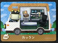 JAPANESE PACK FRESH CARRIE #13 AUTHENTIC Animal Crossing Welcome 