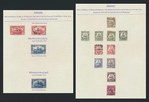 KIAUTSCHOU GERMAN CHINA STAMPS 1905 KAISER'S YACHT NO WMK DOLLAR VALS TO SG #21 - Picture 1 of 22