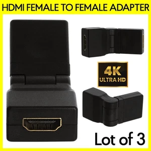 3 Pack HDMI 2.0 Female to Female Coupler Cable Extender Swivel Type Adapter - Picture 1 of 5