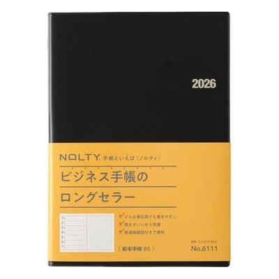 NOLTY 2026 Planner B5 Size Weekly Black 6111 Starts January 2026 - Image 1 of 3