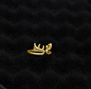 Gold Elch Geweih Tier Goldlegierung Metall Band Statement Ring-SCHNELLER VERSAND! - Bild 1 von 3