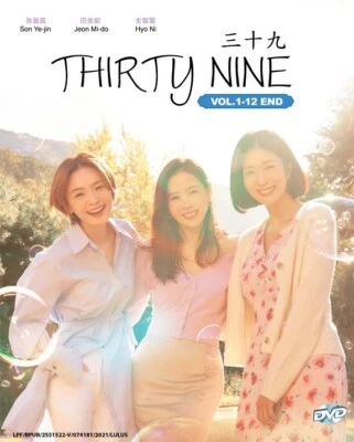 KOREAN DRAMA : THIRTY-NINE (VOL.1-12 END) DVD + EXTRA GIFT - Image 1 of 2