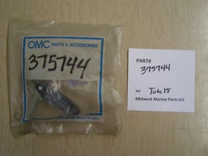 NOS OMC JOHNSON EVINRUDE CLAMP BRACKET SCREW 375744 T15 - Picture 1 of 1