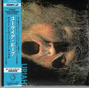 JAPAN MINI URIAH HEEP VERY 'EAVY VERY UMBLE 20 BIT K2 CD. SEALED. - Picture 1 of 1