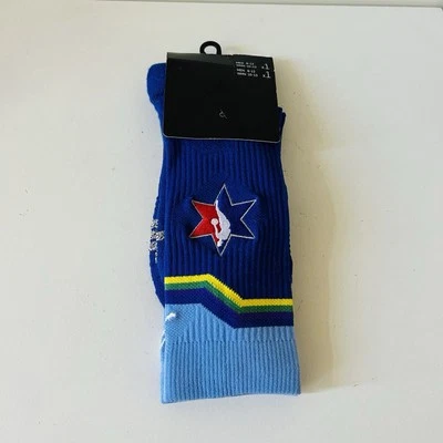 NBA Nike Air Allstar Auténticos LeBron 2020 Calcetines Grandes PSO381 495 Nuevos Foto 1 de 4