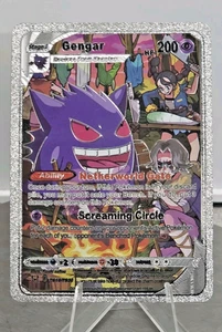 Pokémon Gengar 200hp Silver Foil Fan Art Collector Card TCG - Picture 1 of 2