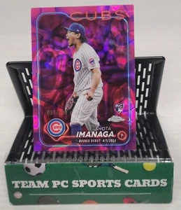 2024 Topps Chrome Update Shota Imanaga #USC95 Purple Lava Lamp RC /299 Chi Cubs - Picture 1 of 2