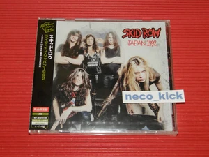 4BT SKID ROW LIVE IN JAPAN 1992 NIPPON BUDOKAN OCT.8TH  JAPAN 2 CD - Picture 1 of 2