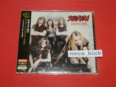 4BT SKID ROW LIVE IN JAPAN 1992 NIPPON BUDOKAN OCT.8TH  JAPAN 2 CD - Image 1 of 2