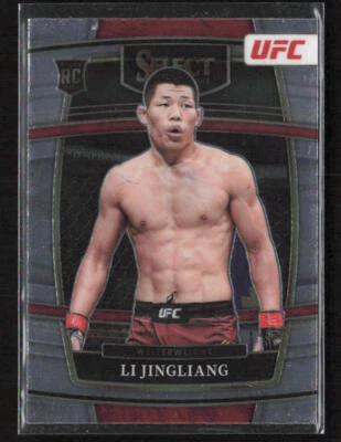 2022 Panini Select UFC #74 Li Jingliang Concourse RC RC Welterweight - Image 1 of 2